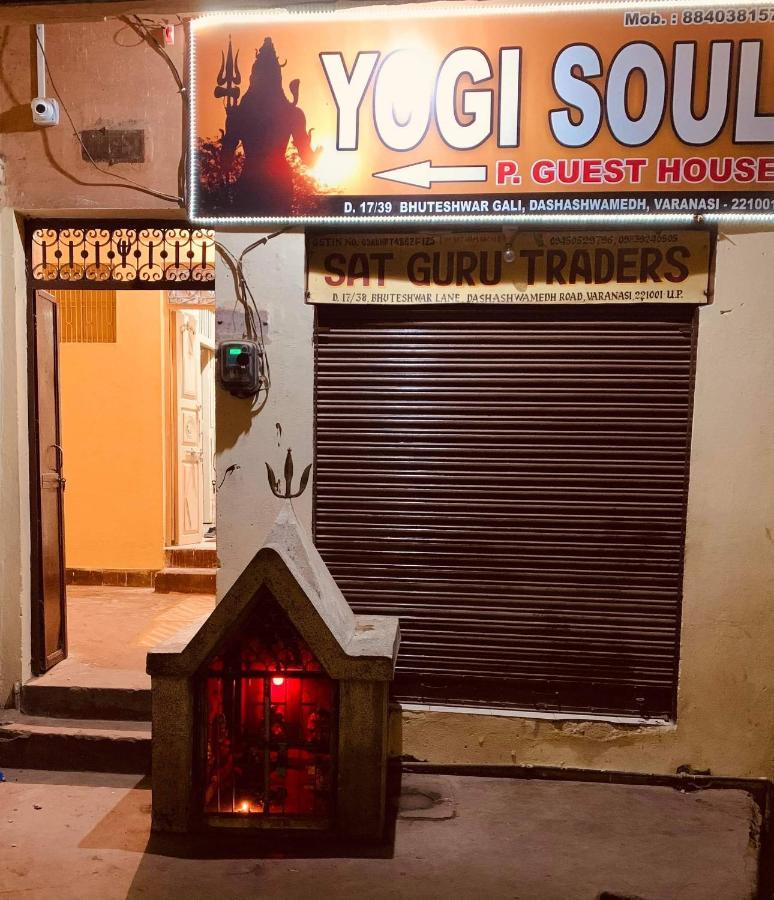 Yogi Soul Hotel Varanasi Exterior foto